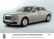 Удлиненная версия Rolls-Royce Ghost