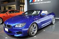 BMW M6 Cabrio