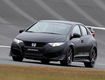 Honda Civic Type R prototype
