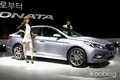 Hyundai Sonata 2014