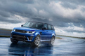 Range Rover Sport SVR