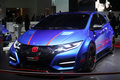 Honda Civic Type R II
