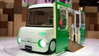 Tokyo-2015 concepts