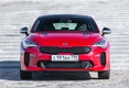 Лифтбек KIA Stinger для России