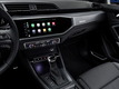 Обновленный кроссовер Q3 от Audi