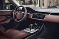 Официальная презентация нового поколения Range Rover Evoque