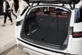Официальная презентация нового поколения Range Rover Evoque