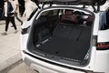Официальная презентация нового поколения Range Rover Evoque