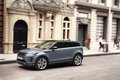 Официальная презентация нового поколения Range Rover Evoque
