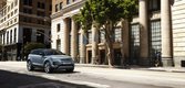 Официальная презентация нового поколения Range Rover Evoque