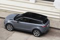Официальная презентация нового поколения Range Rover Evoque