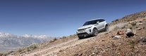 Официальная презентация нового поколения Range Rover Evoque