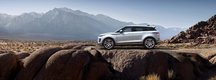 Официальная презентация нового поколения Range Rover Evoque
