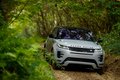 Официальная презентация нового поколения Range Rover Evoque
