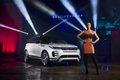 Официальная презентация нового поколения Range Rover Evoque