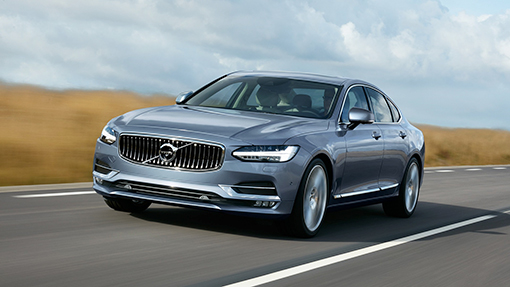 Новый Volvo S90 Новый Volvo S90