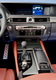 Lexus GS с пакетом F-Sport