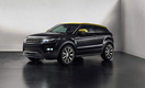 Range Rover Evoque Sicilian Yellow Limited Edition