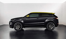 Range Rover Evoque Sicilian Yellow Limited Edition