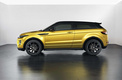 Range Rover Evoque Sicilian Yellow Limited Edition