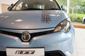 MG3 Euro-spec