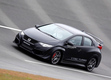 Honda Civic Type R prototype