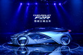 Chevrolet-FNR Concept